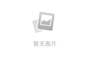 【入会邀请】中国移动通信联合会低空经济产教融合专业委员会邀请函